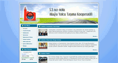 Desktop Screenshot of aliagayolcutaskoop.com